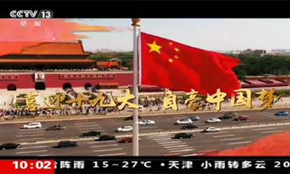 九五至尊VI-老品牌值得信任!
