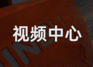 71543a1eb99249129da39a5f44059436