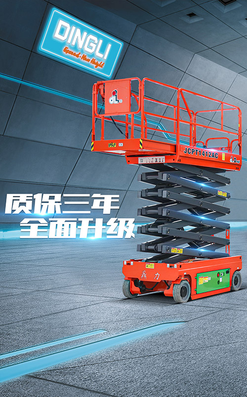 d15ff3715b874246bf31395c8d8247ed