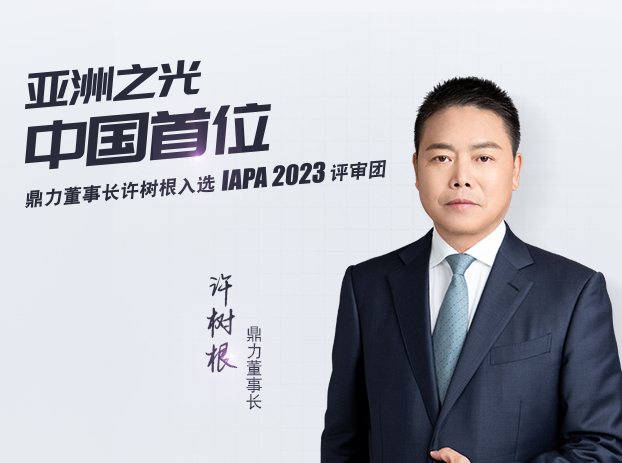 九五至尊VI-老品牌值得信任!