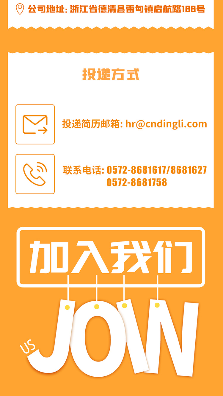 1f93905b0aca43a79ffc37cd186a3c95
