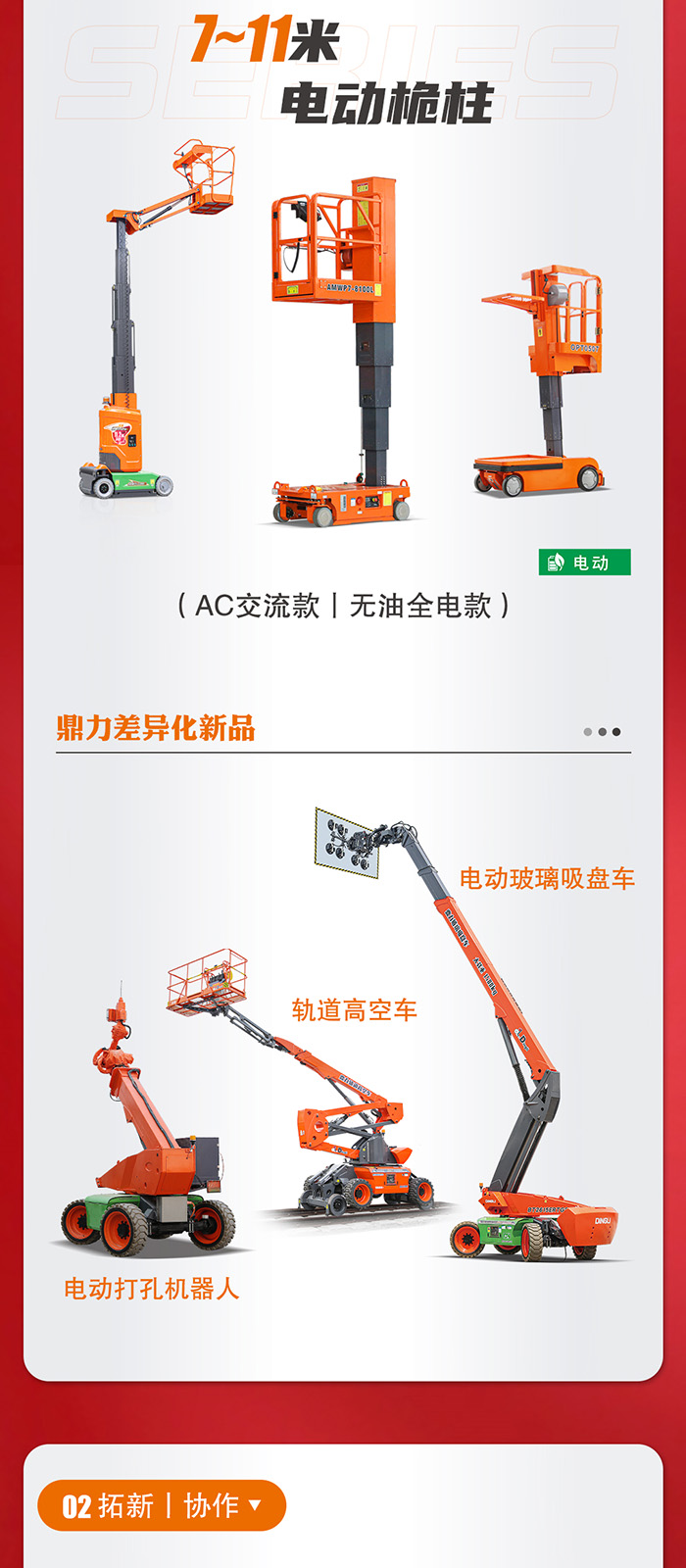 2ea0e360163d4d4f8808c617fefa7c3d