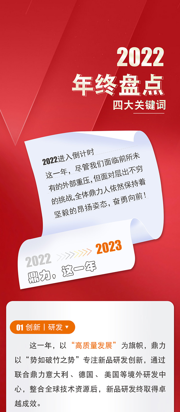 f8b341e293c64f89b5d3fb1badb28002