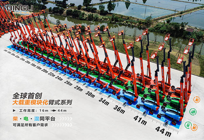 1611c3ab75b74bed84401a29a8ae5d7b