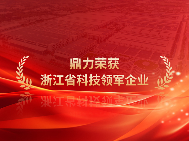 九五至尊VI-老品牌值得信任!