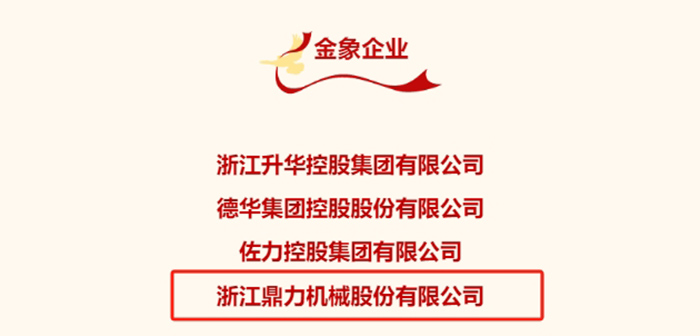 544f6c9f445646459075efee59e77275