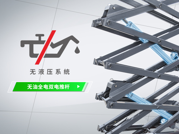 九五至尊VI-老品牌值得信任!