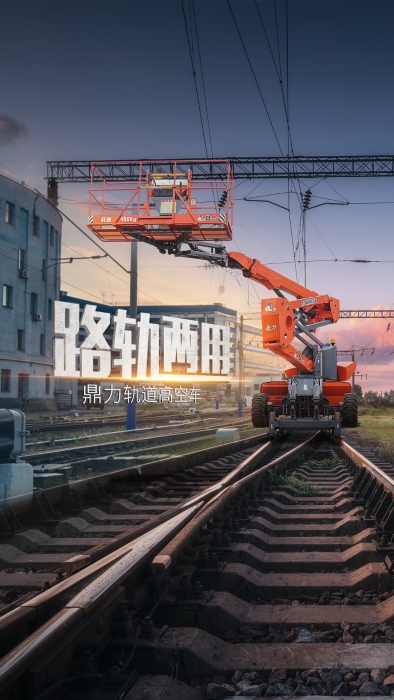 九五至尊VI-老品牌值得信任!