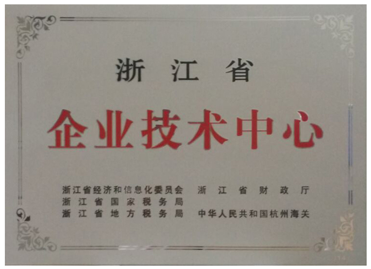 九五至尊VI-老品牌值得信任!