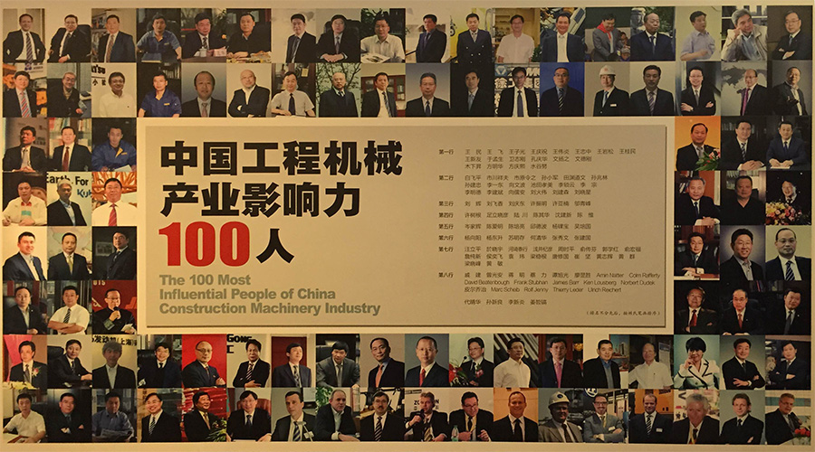 九五至尊VI-老品牌值得信任!
