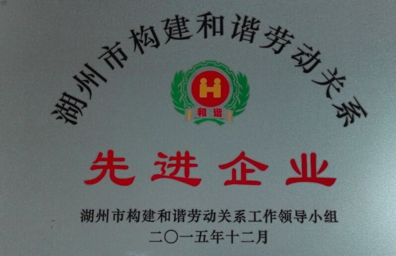 九五至尊VI-老品牌值得信任!
